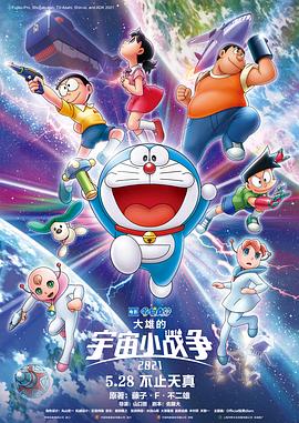 中文字幕欧美日韩一